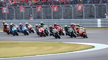 Grand Prix du Japon