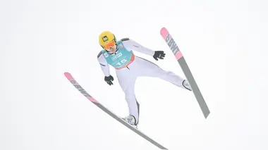 Epreuve de Lillehammer