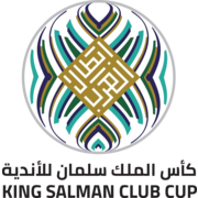 Coupe du Roi d'Arabie saoudite