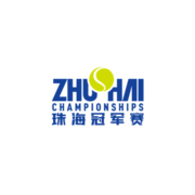 Tournoi ATP de Zhuhai