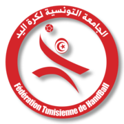 Tunisie féminine