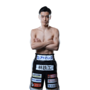 Ryosuke Nishida