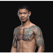 Kongthoranee Sor Sommai